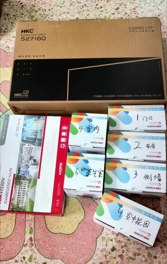 澳洲监控安防工程走一单#安防监控