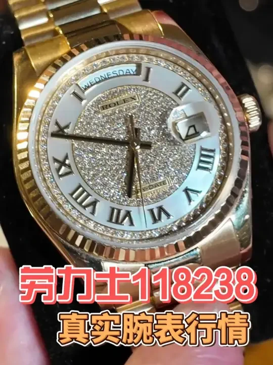 #百达翡丽 #劳力士 #爱彼 #二手表 #二奢