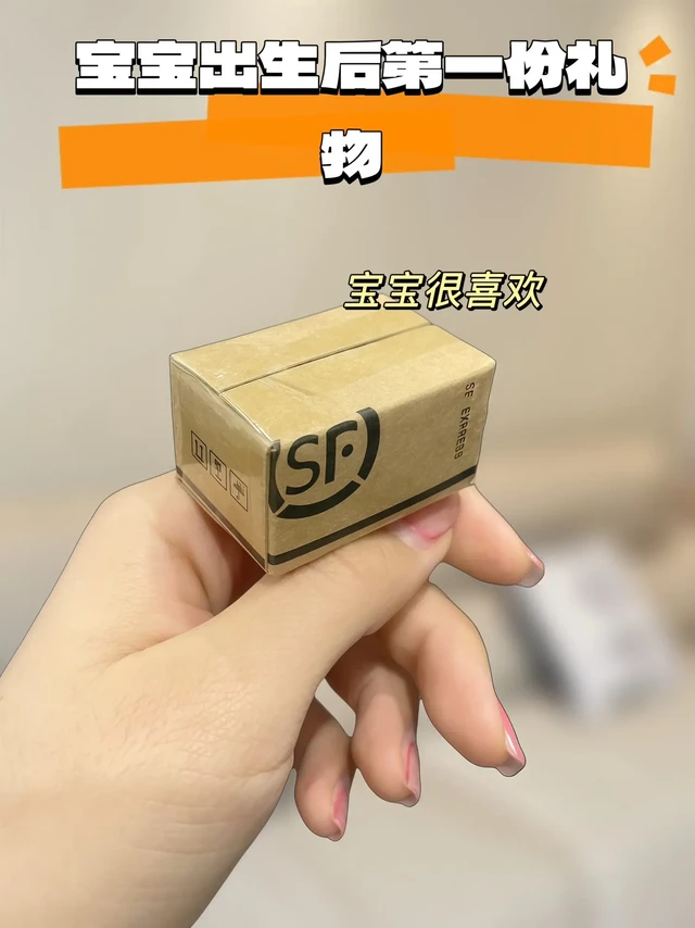 挖到宝！哄娃神器mkk新生儿旋转床铃。新手爸妈们看过来！还在为哄娃发愁的话，那你可不能错过mkk新生儿旋转床铃，真的是带娃路上的大救星。
 
从宝宝出生起，这个床铃就开始发挥大作用了。0 - 12个月