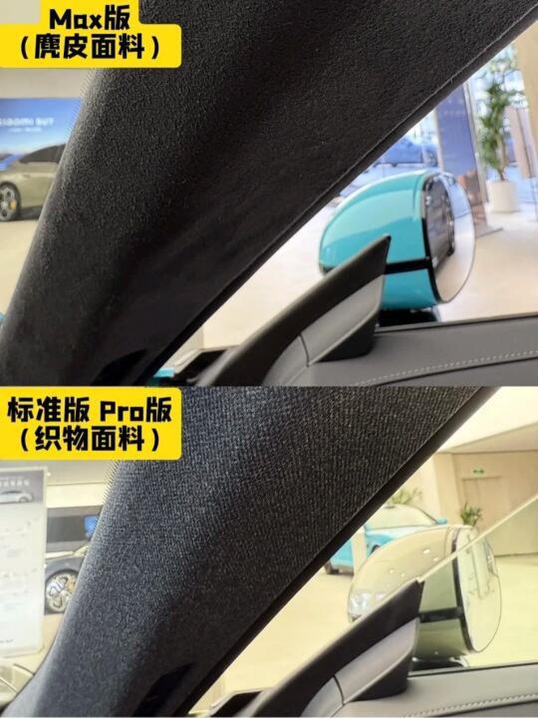 月薪8K能撑起小米SU7吗？从性价比到质感全面分析