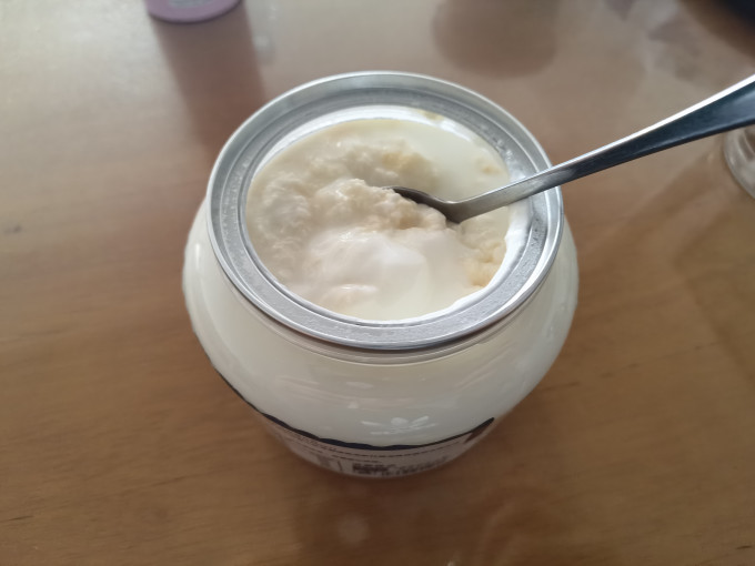 蒙希顿低温酸奶