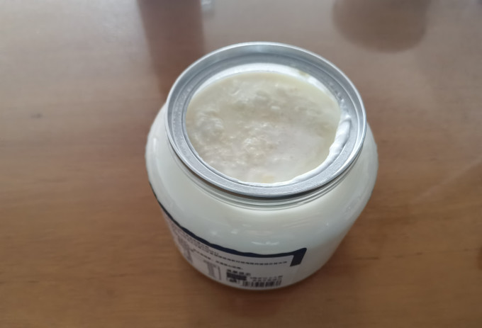 蒙希顿低温酸奶