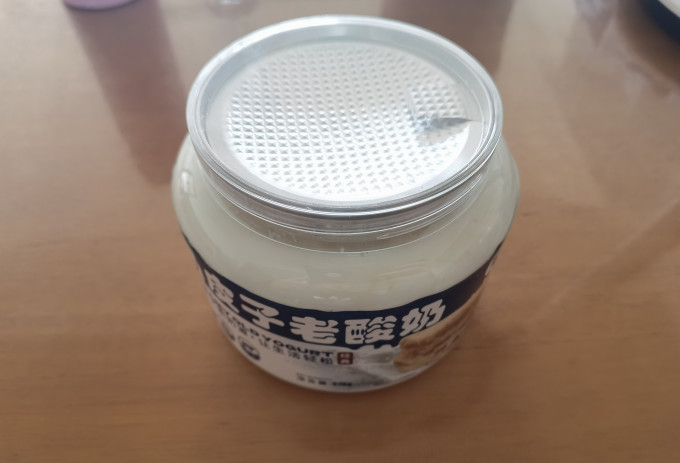 蒙希顿低温酸奶