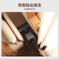 全链杀菌防缠绕手持吸尘器
