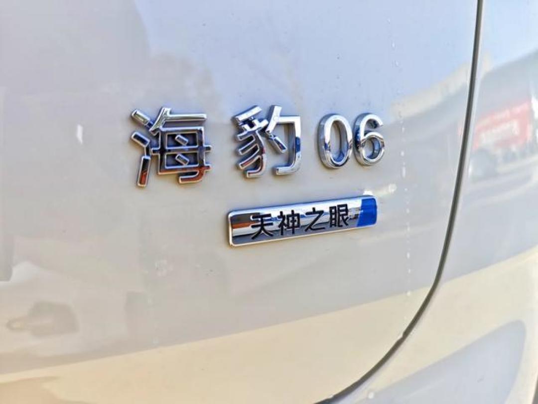 比亚迪海豹06智驾版:智能配置、动力续航与市场竞争全解析