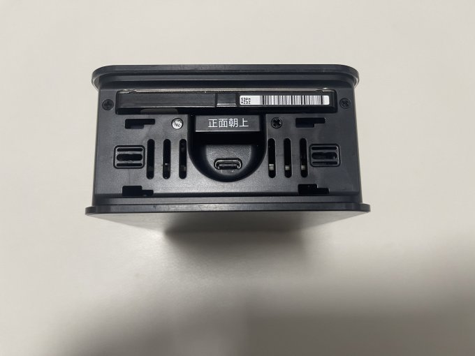 玩客云NAS存储