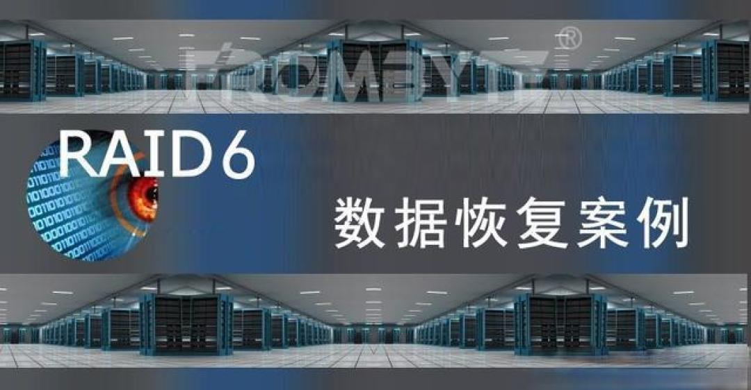 RAID阵列故障处理技巧:多案例实战详解