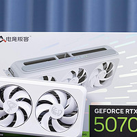 纯白电竞神器  电竞叛客RTX 5070 Ti X3W评测