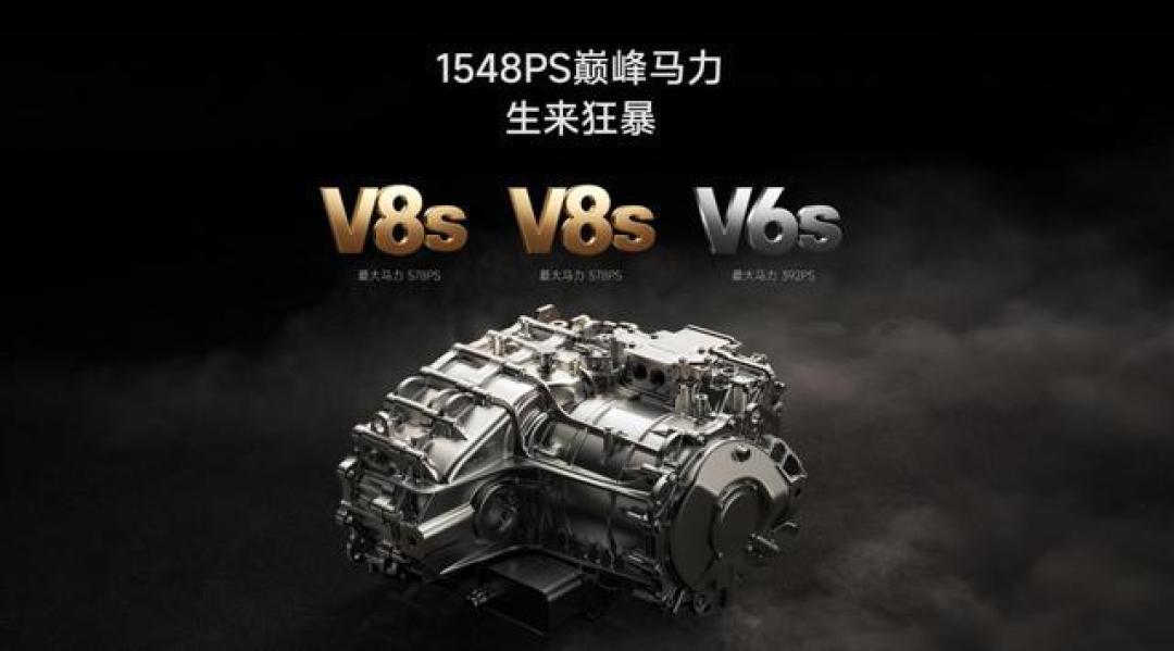 小米“双Ultra”发布会定档:15 Ultra手机与SU7 Ultra汽车震撼亮相