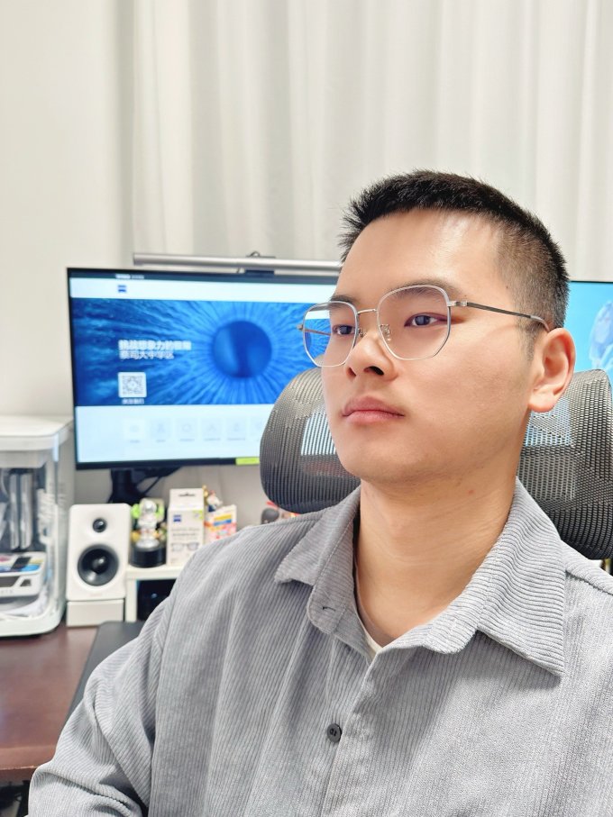 蔡司镜片