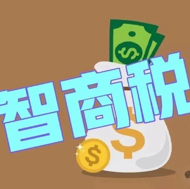 deepseek评价母婴用品智商税