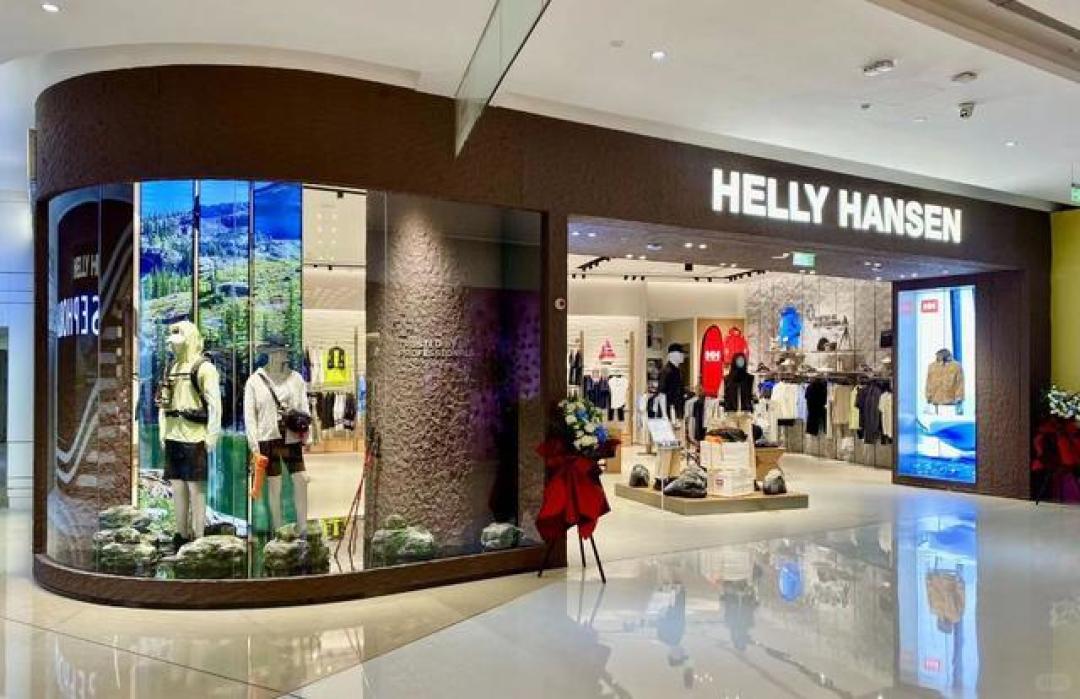 Helly Hansen被Lee母公司收购,雅戈尔支持稳健发展中国市场