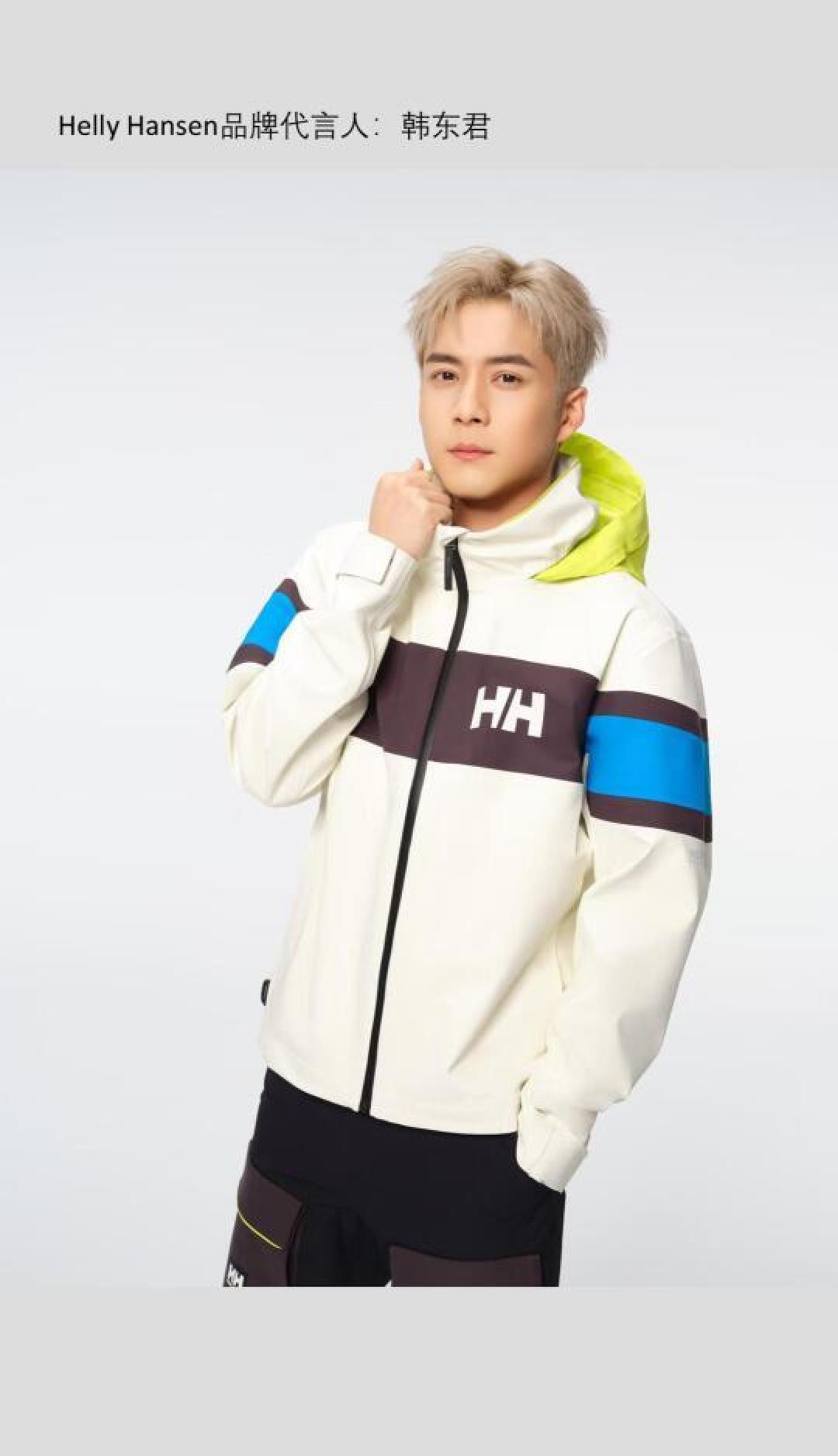 Helly Hansen被Lee母公司收购,雅戈尔支持稳健发展中国市场