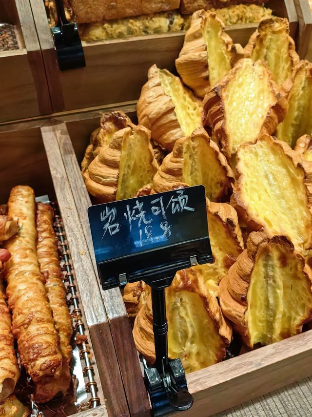 岩烧可颂，美味的酥脆传奇