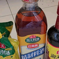 过年开销大盘点：海天调味品套组成餐桌美味秘诀🍽️