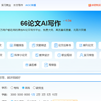 AI生成论文到底啥效果？亲测这款工具给你真相！