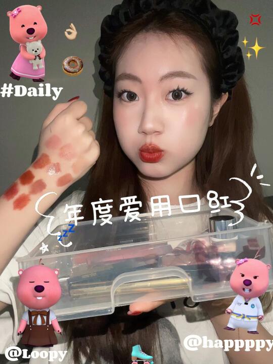 5min｜年度爱用口红‼️总有你喜欢的～