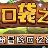 山寨宝可梦手游开发商公开道歉并下架、任天堂曾要求赔1亿