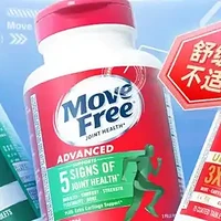 解锁保健新潮流，拥抱 “关节自由派”：Move Free 强势来袭！