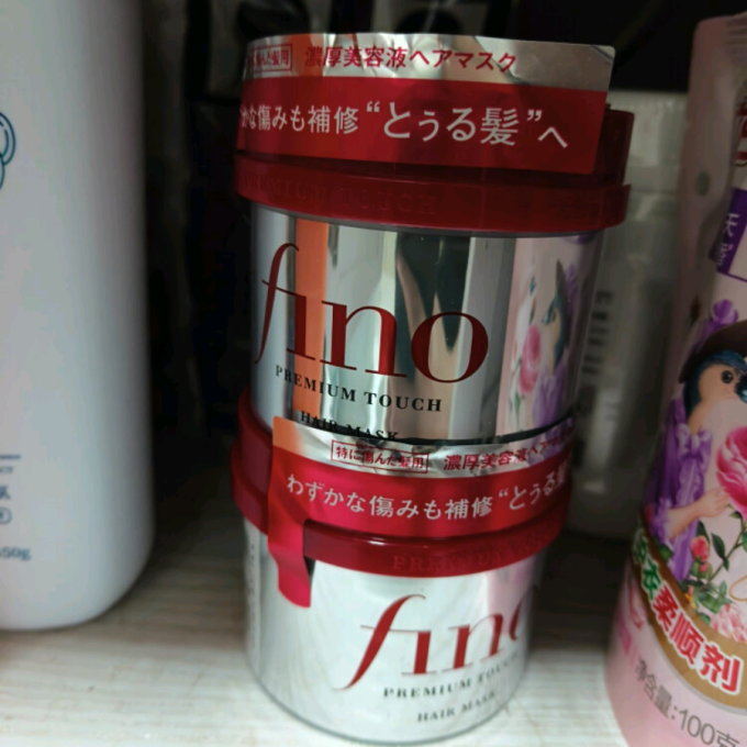 芬浓发膜
