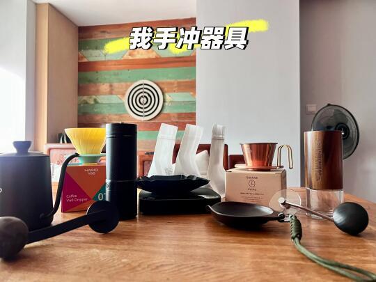 入坑后就各种尝试☕️