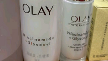 玉兰油（OLAY）超抗小白瓶：焕亮肌肤的魔法之选