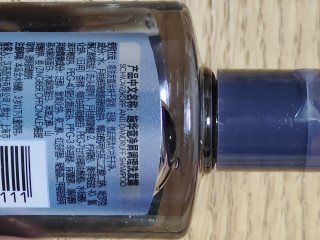 净屑调理，施华蔻的秘密武器