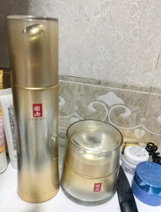 羽西精华液