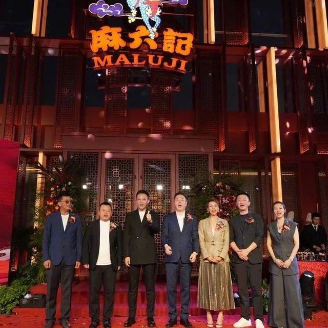 张兰汪小菲被封17天，麻六记又爆了！