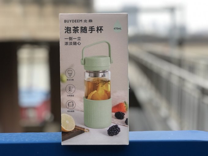 北鼎玻璃杯