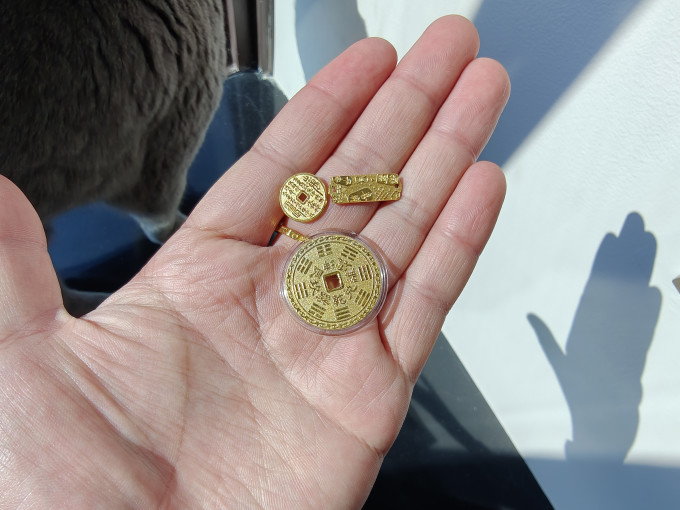 新金珠宝其他黄金首饰