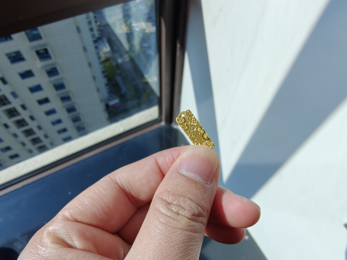 新金珠宝其他黄金首饰