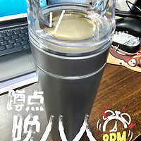 纯钛焖茶杯，办公室必备