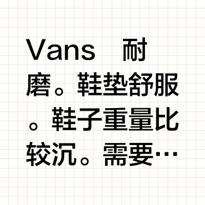 一看就知道没在练反脚 😭