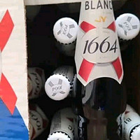 kronenbourg 1664白啤酒330ml*24瓶精酿啤酒小麦啤酒整箱装礼盒装