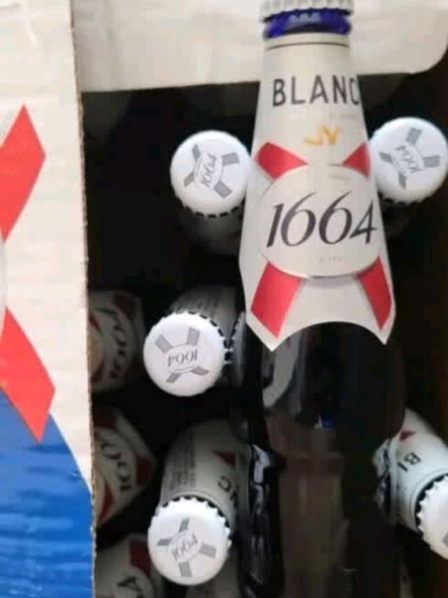 kronenbourg 1664白啤酒330ml*24瓶精酿啤酒小麦啤酒整箱装礼盒装