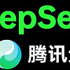 DeepSeek超绝！用了才知道它是效率提升密码