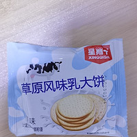 风味乳大饼，你尝过吗？