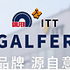 京东galfer刹车片，低调的实力派