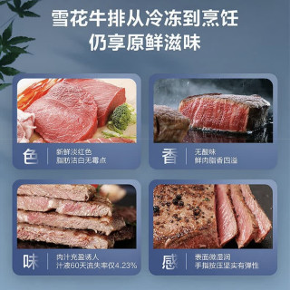 海尔BC/BD-200GHDT冰柜：中端性价比之王，囤鲜省电一步到位
