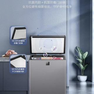 海尔BC/BD-200GHDT冰柜：中端性价比之王，囤鲜省电一步到位
