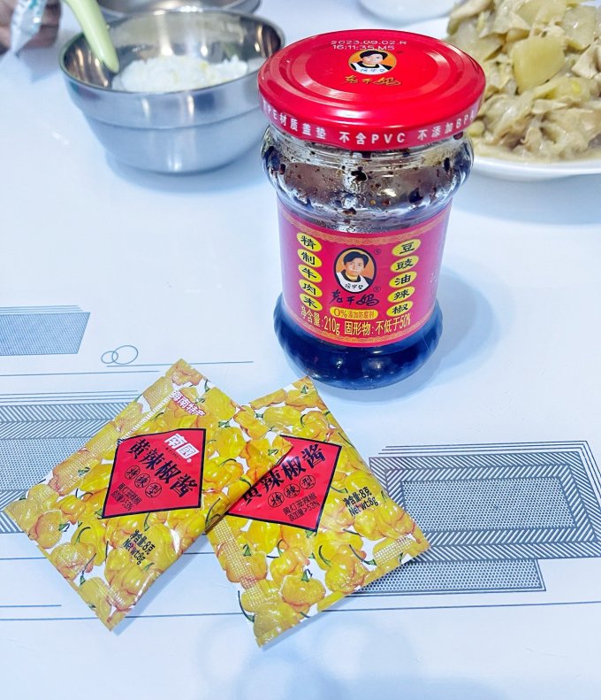 南国其他调味品