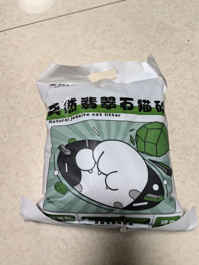 奥莉特猫砂