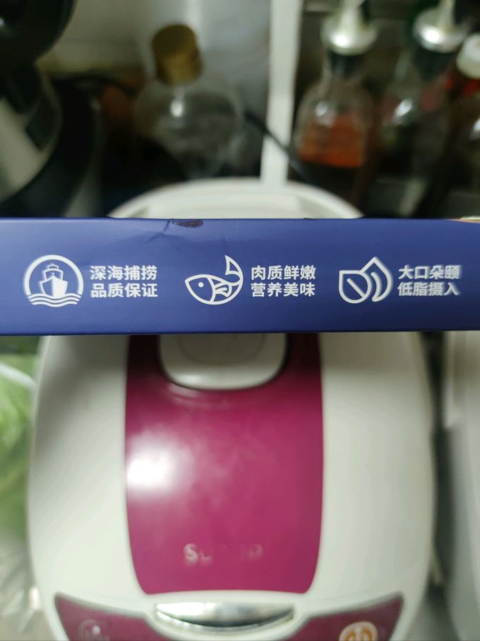 我爱渔鱼类