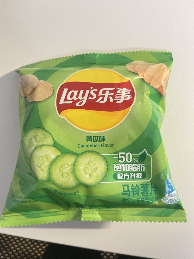 膨化食品