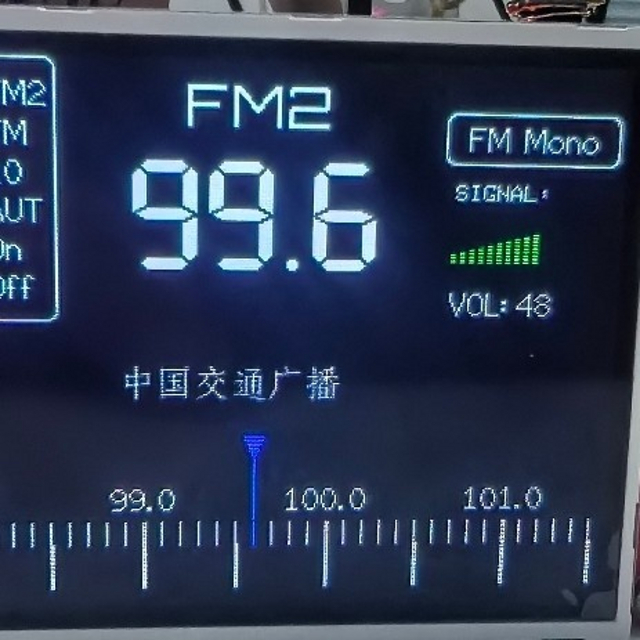 小器大作，神功初成！tef6686和 si4735全波段收音机