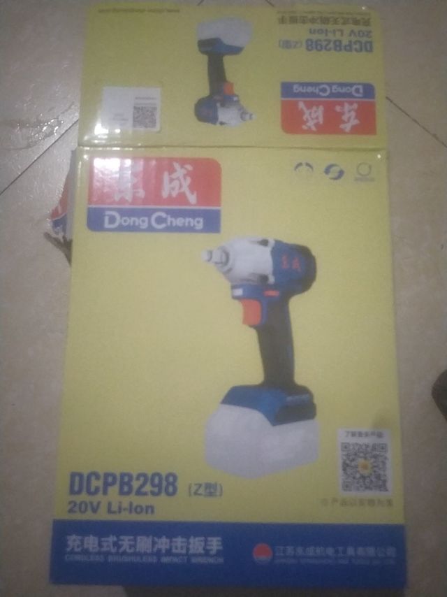 多多超低价购买东成电动扳手298