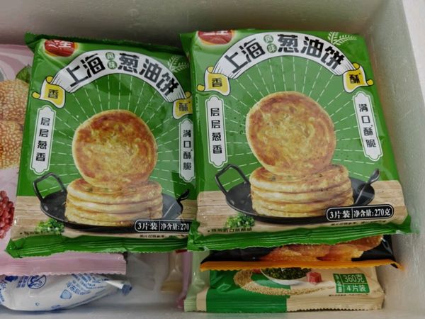 三全早餐系列 这次评价奶黄包 葱油饼 猪肉薄饼