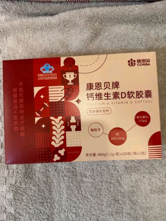 康恩贝其他营养