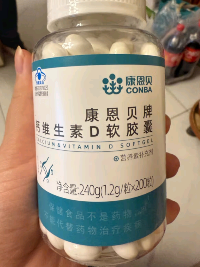 康恩贝其他营养
